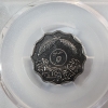 Image 4 : PCGS Genuine AH 1395-1975 5 Fil Iraq "Operation Desert Storm" 