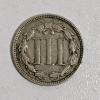 Image 3 : 1870 United States Liberty Head 3 Cent Coin