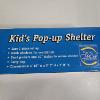 Image 3 : Rio Beach Total Sun Block Kid's Pop-Up Shelter