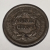 Image 2 : 1846 US Large Cent - $0.01 FV