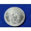 Image 4 : 1992 American Silver Eagle - 1 oz .999 Fine Silver Coin
