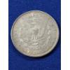 Image 4 : 1896 Morgan Silver Dollar