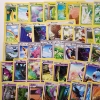 Image 4 : Large Assortment of 50 Vintage Pokemon Trading Cards 