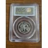 Image 2 : 1994-S PCGS PR69DCAM Silver Washington Quarter