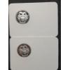 Image 4 : (2) Sterling Silver Franklin Mint Collectors Society Member Coins With Cert Cards- About 7 Grams Ea.