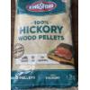 Image 1 : 5 Lb Bag Of Kingsford 100 % Hickory Grilling Wood Pellets - Brand New