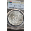 Image 2 : PCGS First Day Issue 2021 MS70 South African Krugerrand 1 oz Fine Silver Coin