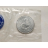 Image 3 : 1971-S U.S. Eisenhower Uncirculated 40% Silver Dollar