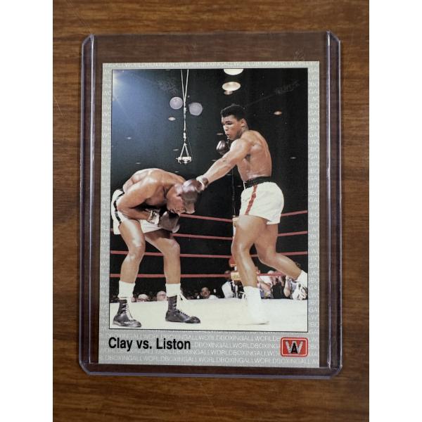 Rare Cassius Clay Vs. Sonny Liston Boxing Card In Protective Holder - Mint Condition