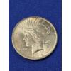Image 2 : 1922 Silver Peace Dollar - Excellent Condition