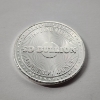Image 4 : SD Bullion 1 Troy oz .999 Fine Silver Freedom American Eagle Round - Mint Condition 