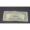 Image 4 : Series 1953 $5 Silver Certificate With Priest/Humphrey Signatures - Face Value: $5