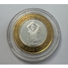 Image 2 : "Silver Strike" 0.6 Troy Oz .999 Fine Silver Limited Edition Gaming Token Las Vegas Club