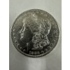 Image 1 : 1883 Morgan Silver Dollar - Superb Condition