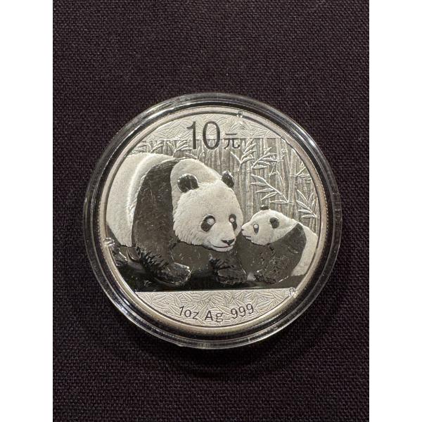 2011 China Panda 1 Troy Fine .999 Silver Coin - Mint Condition