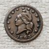 Image 1 : 1863 Patriotic Civil War Token