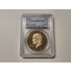 Image 1 : 1978-S Eisenhower Dollar Graded PR 69 DCAM by PCGS