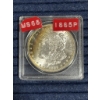 Image 3 : 1885 Morgan Silver Dollar - MS Condition