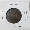 Image 6 : Lot of Older U.S. Coins: 1851 Braided Hair Large Cent, 1865 2 Cent, & (2) Sheild Nickels