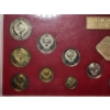 Image 2 : 1976 Leningrad Mint Coin Set in Display - Ministry of Finance USSR
