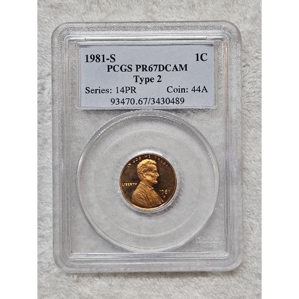 1981-S Lincoln Memorial Cent Graded Proof 67 Deep Cameo (PR67DCAM) by the PCGS