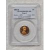 Image 1 : 1981-S Lincoln Memorial Cent Graded Proof 67 Deep Cameo (PR67DCAM) by the PCGS