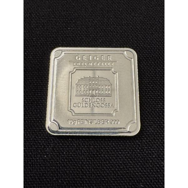 Exceptional Geiger 10 Gram .999 Fine Silver Bar - Hard To Find - High End Bar
