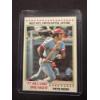 Image 1 : 1978 Topps Pete Rose Cincinnati Reds Baseball Card - Exceptional Condition