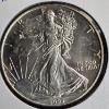 Image 1 : 1993 American Silver Eagle