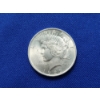 Image 1 : 1923 90% Silver Peace Dollar in Excellent Condition