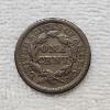 Image 2 : Genuine 1845 Braided Hair Large Cent FV: $.01