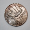 Image 1 : South East Refining Co. Panama City, FLA. Soaring Eagle Sunburst One Ounce .999 Fine Silver Round 