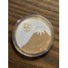 Image 2 : 2017 “Tsurukame” 1oz. Silver LE Gold Gilded - Gold Plated - Japanese Longevity Coin