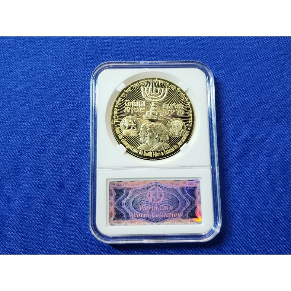 The Temple Donald Trump King Cyrus Jewish Temple Jerusalem Gold-Tone Souvenir Coin