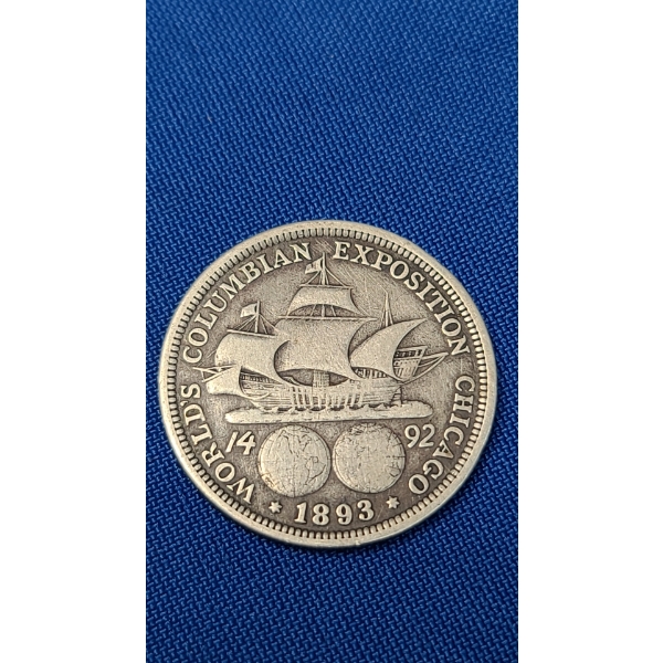 1893 Columbian Exposition Commemorative 90% Silver Half Dollar