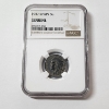 Image 1 : NGC Genuine 1937 Spain 5 Centimos