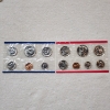 Image 9 : RARE ONE OF A KIND MINT ERROR IN ORIGINAL MINT SEALED PACKAGING ~ 1981 UNC SET WITH CLIPPED PENNY