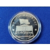 Image 2 : Donald J. Trump Coin *NOT REAL SILVER* 