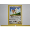 Image 2 : Three Vintage Pokemon Trading Cards ~ 3 Different Lt.Surge's Pokemon ~ 2000 GYM & WotC Era Cards!