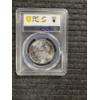 Image 2 : 1965 PCGS MS65 Kennedy Silver Half Dollar