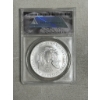Image 2 : ANACS MS69 2007 Silver Eagle