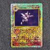 Image 1 : Haunter 46/110 Legendary Collection Reverse Holo Vintage 2002 Pokemon Trading Card ~ MINT!