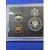 Image 7 : 1995-S United States Mint Silver Proof Set in Original Box w/ COA