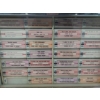Image 2 : Vintage "Tri-Vue" Diner Juke Box Control Center - As Pictured  16 x 13- Parts Only or Display As Is