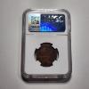 Image 3 : NGC GENUINE 1870 OM Spain 5C Coin ~ Beautiful Reverse!