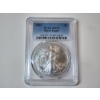 Image 1 : PCGS MS70 2024 American Silver Eagle 1 oz .999 Fine Silver 