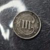 Image 2 : Silver 1853 3c Piece - Circulated Condition