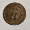 Image 2 : Two 1864 United States Two-Cent Pieces 