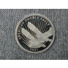 Image 3 : 2021 Double Eagle Cook Islands Tribute To U.S. 1/2 Oz .999 Pure Silver $2 Coin