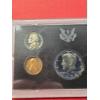 Image 3 : 1972- S United States Mint Proof Set in Protective Case
